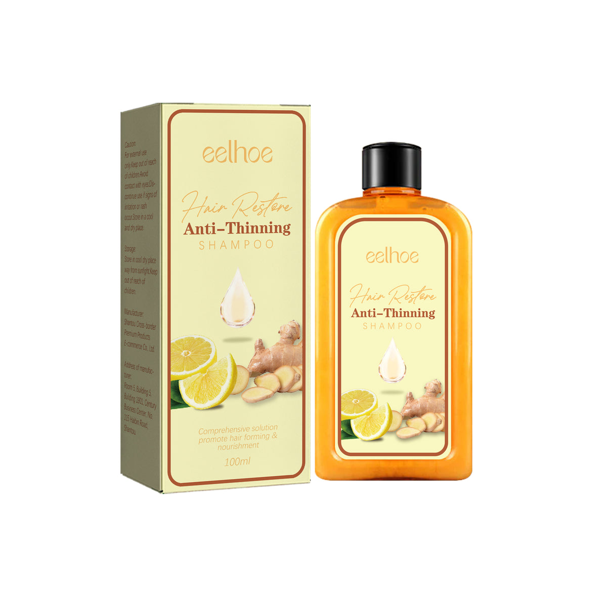 Tight Hair Shampoo, Hair Anti-Loss Hair Tight Hair Care Dry Hair And Frizz Smoothing Hair Shampoo